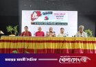ফরিদপুরে কবি সুকান্ত ভট্টাচার্যের জন্মশতবর্ষ উদযাপিত