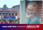 সদরপুরে এক কেজি গাঁজাসহ ব্যক্তি আটক, পুলিশের কাছে হস্তান্তর