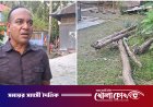 ভাঙ্গায় পূর্ব শত্রুতার জেরে মিথ্যা মামলা দিয়ে হয়রানির অভিযোগ, এলাকায় উত্তেজনা