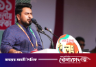 হেলিকপ্টারে পালাবেন নাকি সম্মানের সঙ্গে পদত্যাগ করবেন: তারেক রহমানকে নাহিদ ইসলাম