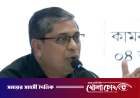 ১ অক্টোবর থেকে সৌরবিদ্যুতে চলবে প্রধানমন্ত্রীর বাসভবন: মীর শাহে আলম