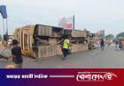 মুন্সিগঞ্জে সড়ক দুর্ঘটনায় নিহত ৪