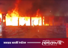 রাজধানীতে যাত্রীবাহী বাসে আগুন