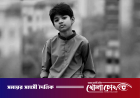 অপ্রতিমের ময়নাতদন্ত সম্পন্ন, রোববার কুবিতে প্রথম জানাজা