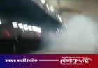 কমলাপুর রেলস্টেশনে ককটেল বিস্ফোরণ
