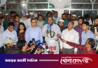শাহজালালের মাজারের দানবাক্সে ৮৯ লাখ টাকা, মিলল স্বর্ণালংকারসহ বিদেশি মুদ্রাও