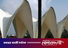 শাহবাগে তিন নেতার মাজারের পাশে ককটেল বিস্ফোরণ
