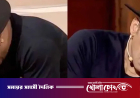 মঞ্চে ‘বুক চেপে’ পড়ে গেলেন সালমান, কি হয়েছিল