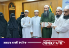 উপহার হিসেবে দেওয়া ‘নেক্সাস’ বই ফেরত নিলেন ধর্ম প্রতিমন্ত্রী