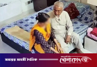 রাজধানীর ন্যাম ভবন থেকে গাজী নজরুলের দ্বিতীয় স্ত্রীর ঝুলন্ত মরদেহ উদ্ধার