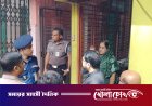 ফরিদপুরে মন্দিরের তালা কেটে কষ্টিপাথরের কালীমূর্তি ও স্বর্ণালংকার চুরি