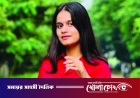 ছয়তলা থেকে লাফ দেওয়া ড্যাফোডিল শিক্ষার্থীর লাইফ সাপোর্টে মৃত্যু