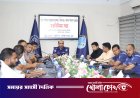 ফরিদপুরে সড়ক পরিবহন ব্যবস্থাপনায় শৃঙ্খলা ও নিরাপত্তা নিয়ে পুলিশের মতবিনিময় সভা