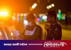 সৌদিতে সড়ক দুর্ঘটনায় একই পরিবারের ৭ সদস্যসহ নিহত ৯