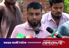 গাজী নজরুলের সঙ্গে সম্পর্কে জড়ানোর মূল হোতা শ্যালক ওবায়দুর: মরিয়মের বাবা