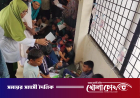 মিড ডে মিলের দুধ খেয়ে অর্ধশত শিক্ষার্থী অসুস্থ