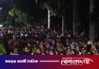 চুয়েটে ভিসি পরিবর্তনের প্রতিবাদে শিক্ষার্থীদের বিক্ষোভ, ভবনে তালা