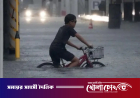 জাপানে টাইফুন দুজুয়ানের তাণ্ডবে নিহত ২, বিদ্যুৎহীন ৫০ হাজার