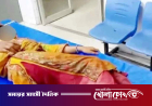 প্রেমে রাজি না হওয়ায় পঞ্চম শ্রেণির ছাত্রীর দাঁত ভেঙে দিল যুবক