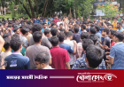 চুয়েটে সর্বাত্মক শাটডাউনের ঘোষণা