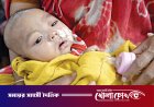 ফরিদপুরে ২৪ ঘণ্টায় নতুন ৫১ হামের রোগী শনাক্ত, মৃত্যু নেই