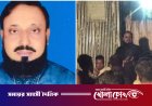 ‘অস্ত্র বানান, মার্ডার হলে আমি দেখব’: সালথার ইউপি চেয়ারম্যানের বক্তব্যে তোলপাড়
