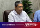 চলতি বছর শুরু হচ্ছে না স্থানীয় নির্বাচন: স্থানীয় সরকার প্রতিমন্ত্রী