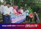 নগরকান্দায় উন্মুক্ত ও প্রাতিষ্ঠানিক জলাশয়ে রুই জাতীয় মাছের পোনা অবমুক্ত