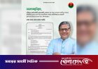 এপিএ সম্মেলনে যোগ দিতে তাজিকিস্তান যাচ্ছেন এমপি শহিদুল ইসলাম বাবুল