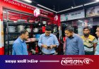 বিদ্যুৎ অপচয় রোধে ফরিদপুরের নগরকান্দায় রাতে অভিযান: ৭ প্রতিষ্ঠানকে জরিমানা, ৩ সংযোগ বিচ্ছিন্ন