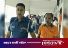 ফরিদপুরের নগরকান্দায় মাদ্রাসাছাত্রীকে ধর্ষণচেষ্টার দায়ে যুবকের ১০ বছরের কারাদণ্ড