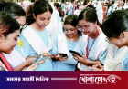 একাদশে ভর্তি নিয়ে সব কলেজের জন্য জরুরি নির্দেশনা