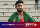 সেমিফাইনালে বাংলাদেশের দ্রুততম মানব