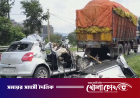 দাঁড়িয়ে থাকা ট্রাকে ধাক্কা, দুর্ঘটনায় মন্ত্রীর মেয়েসহ নিহত ৪