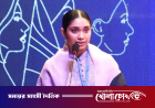 জাতিসংঘে ড. খলিলের কার্যালয়ের ‘লিগ্যাল অফিসার’ হলেন জাইমা রহমান