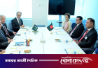 প্রধানমন্ত্রী তারেক রহমানের সঙ্গে পাকিস্তানের প্রধানমন্ত্রীর বৈঠক