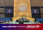 জাতিসংঘে প্রধানমন্ত্রীর বাংলায় ভাষণ, বিশ্বমঞ্চে বাংলাদেশের বার্তা