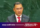 জাতিসংঘে দেওয়া ভাষণে জুলাইযোদ্ধাদের প্রতি প্রধানমন্ত্রীর শ্রদ্ধা জ্ঞাপন
