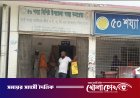 কুষ্টিয়ার দৌলতপুরে বাড়ছে অ্যানথ্রাক্সের প্রকোপ: দুই মাসে আক্রান্ত ৫৪, চিকিৎসাধীন ২৪