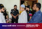 ফরিদপুরে বিপুল পরিমাণ ভেজাল ওষুধ জব্দ, ব্যবসায়ীর ২০ দিনের কারাদণ্ড