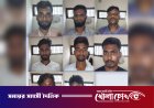 ভাঙ্গায় ডাকাতির প্রস্তুতিকালে দেশীয় অস্ত্রসহ ডাকাত সর্দারসহ গ্রেপ্তার ৮