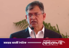 পুলিশের নতুন ইউনিট গঠনের ঘোষণা, শাখা থাকবে যেসব এলাকায়