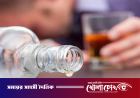 ভারতে বিষাক্ত চোলাই মদ পানে নাগাল্যান্ডে ১৯ জনের মৃত্যু, গ্রেপ্তার ১৯