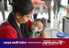 হামের উপসর্গে আরও ৩ জনের মৃত্যু, নতুন আক্রান্ত ১০৬৪