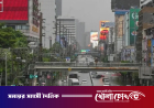 টানা বৃষ্টিতে ভাসছে ব্যাংকক, জরুরি অবস্থা ঘোষণা