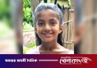 ভাঙ্গায় ডোঙ্গা থেকে পড়ে পানিতে ডুবে শিশুর মর্মান্তিক মৃত্যু