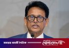 প্রাথমিকে নিয়োগপত্র না পাওয়া প্রার্থীদের জন্য শিক্ষামন্ত্রীর বার্তা