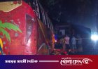 ফরিদপুরে দুই ট্রাকের মুখোমুখি সংঘর্ষ, চালক আহত