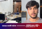 আমার কাছে চাঁদা চায়নি, চাইলে অবশ্যই দিতাম: সালমান মুক্তাদির