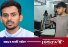 দেশে কি কোনো সরকার আছে, প্রশ্ন আসিফ মাহমুদের